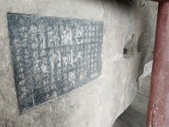 -石宝寨