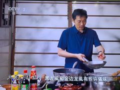 -了能菜·传统特色粤菜·虫宴