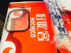 -自贡好吃客(科华店)
