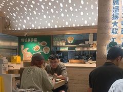 -老乡鸡(融科天地店)