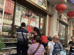 等位区-五芳齋(云南南路店)