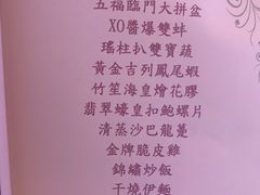 -煌府婚宴专门店(The ONE)