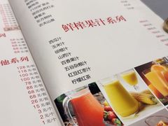 -金哥私房菜馆(张府园总店)