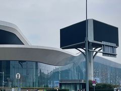 -中国西部国际博览城