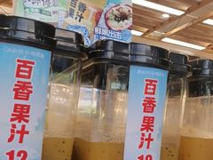 -大师傅金奖啤酒鱼(西街口总店)