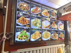 -春花民族美食(佳木斯总店)