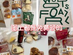-天津万象城