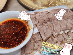 -马布尔莱斯食府(西红门店)