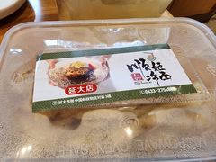 -顺姬冷面(延大店)