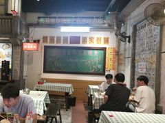 -彭耕记猪油炒小菜(吉联mall店)