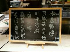 -福州仓山凯悦酒店·Market Cafe Lacucina咖啡厅