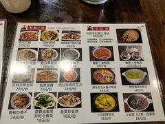 -吃货私房菜(丽江束河古镇店)