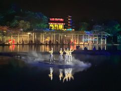 -曹州牡丹园