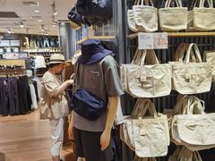 -MUJI无印良品(环球港店)