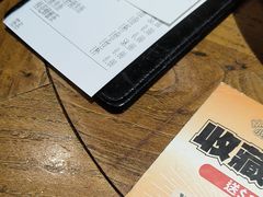-小泉居(水坑尾店 )
