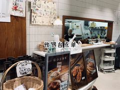 -小豆海棠(人民南路店)