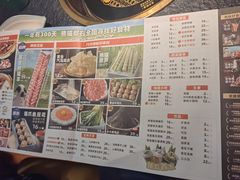 -熊喵来了火锅·牧场好肉(邯郸邯山万达店)