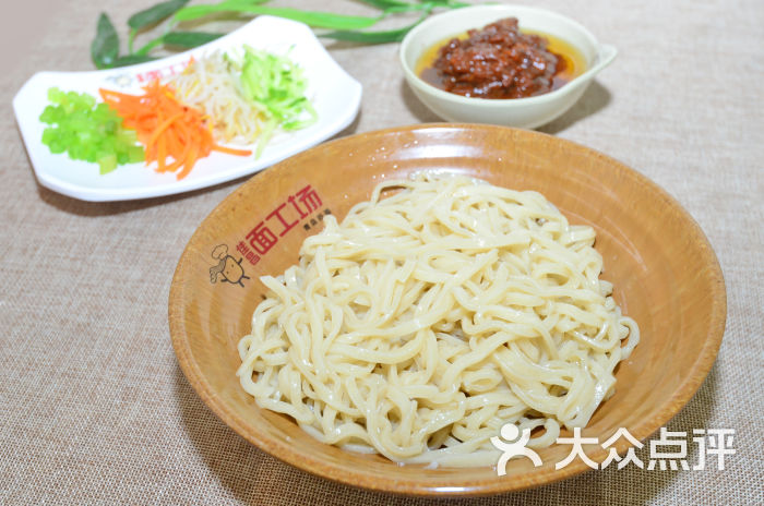 佳昌面工坊(江西路店)凉面图片 - 第2张