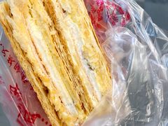 -宫廷糕点铺