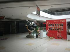 -苏宁影城