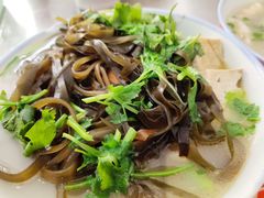 -宋老三苏肉羊肉汤老店