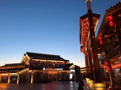 -中国马镇舞马世界主题乐园