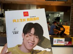 -麦当劳(欧陆广场店)