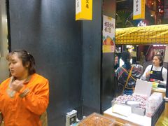 -粒上皇(淮河路步行街店)