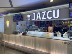 -Jazcu珍仕菓鲜榨果汁(西单大悦城店)