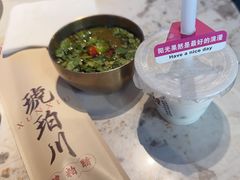 -琥珀川糟粕醋火锅(慈云寺店)