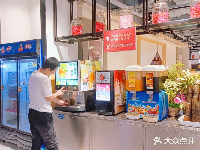 玫瑰花园自助烤肉(顺义鑫海韵通店)图片