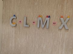 -CLMX(新天地凯德晶萃广场店)