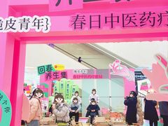 -王府井百货(总府店)