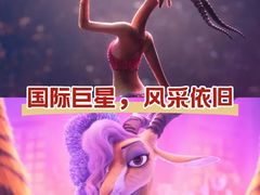 -UME影城(安贞DTS:X店)