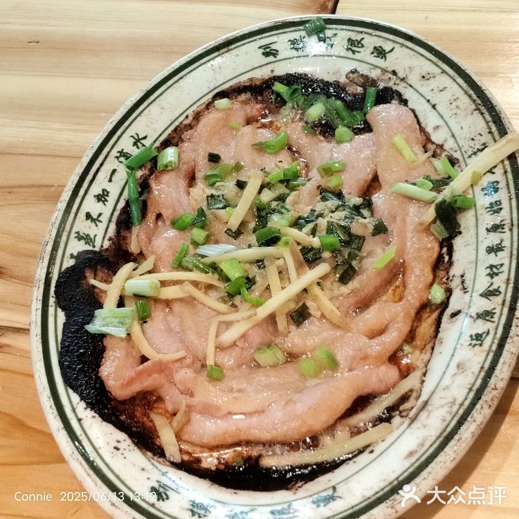 苏州#顺德干蒸菜pk🌼江浙沪季度流行美食！