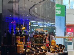 -东方饺子王(哈西万达店)