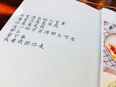 -吃饼人西餐(南开店)