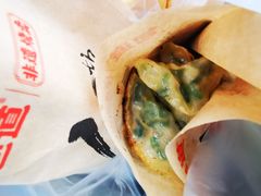 韭菜猪肉煎饺-包道广式点心专门店(振业店)