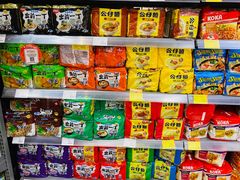 -Olé精品超市(南宁万象城店)