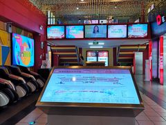 -金满地商业街(黄兴北路店)