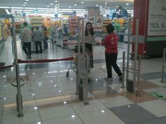 -大润发(梅兰东路店)