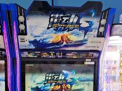 -大玩家(魏家庄万达店)