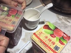 -味仙居(环城南路店)