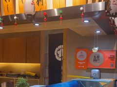 -千代武日本料理(爱建店)
