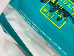 -川人百味·水煮活鱼(赛罕万达店)