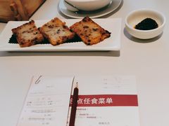 -粤财皇冠假日酒店·彩华轩中餐厅