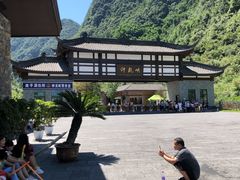 -神龙峡风景区