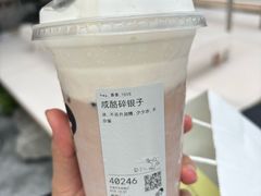 -喜茶(珠海华发商都店)