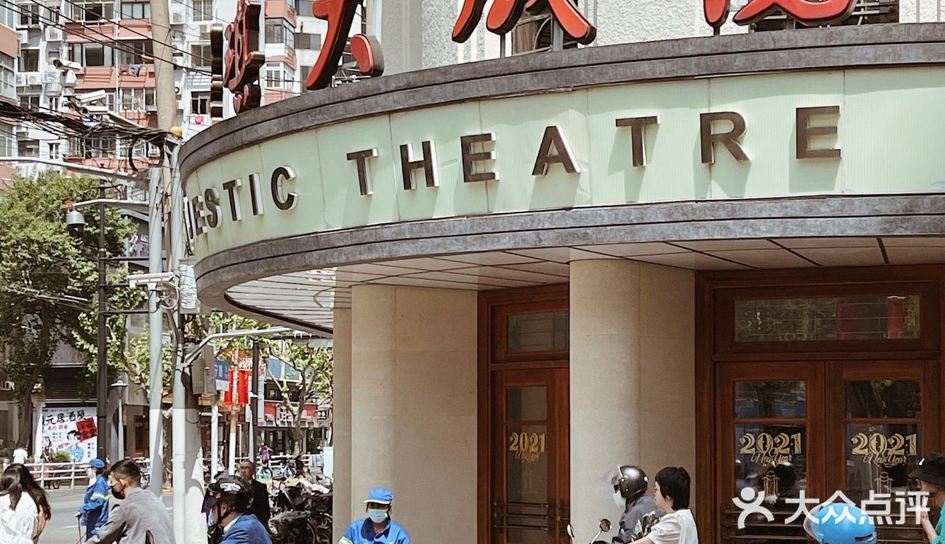 上海｜大概是最适合秋天的一家咖啡店