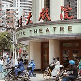 上海｜大概是最适合秋天的一家咖啡店